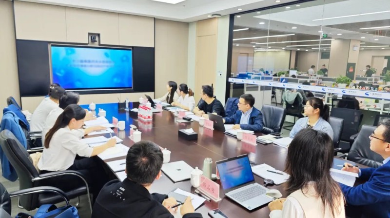 長(cháng)沙市知識產(chǎn)權局吳宏亮副局長(cháng)一行蒞臨晶易醫藥指導工作