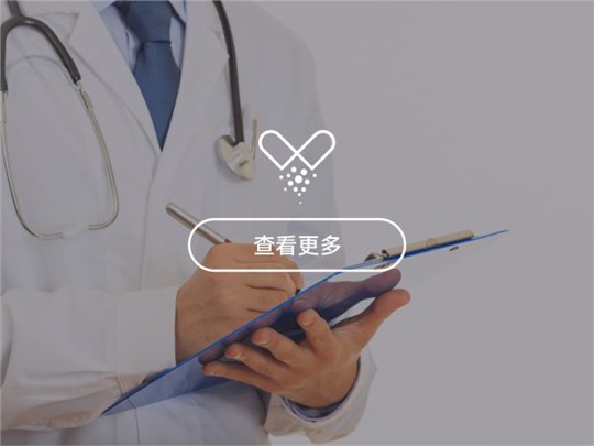 藥物控釋與調釋/復方制劑技術(shù)平臺