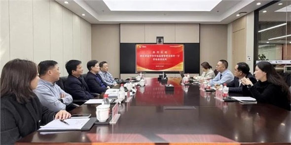 浙江省金華市市場(chǎng)監督管理局書(shū)記、局長(cháng)姜能一行調研晶易醫藥