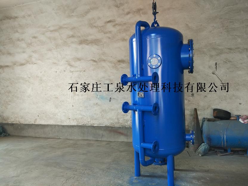 晉州市北寺村訂購的石英砂過濾器安裝完畢。