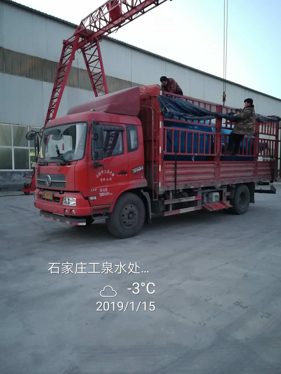 海南省?？谑惺⑸斑^(guò)濾器發(fā)貨